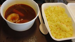 意外とうまくて暖かいスープカレー