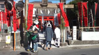 気前の良い七福巡り