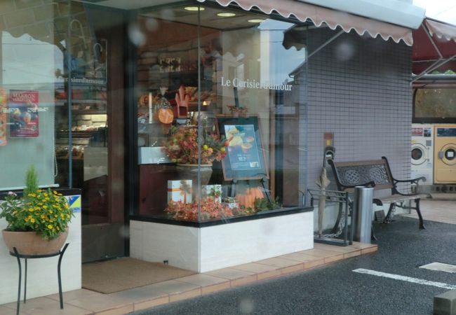 ル・スリジェダムール 犬山店