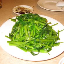 空芯菜の炒め物