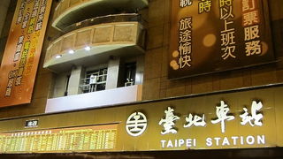 駅のホールが必見です