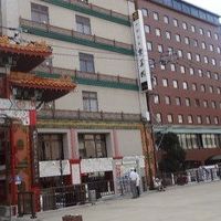 中華街に近接した好立地なホテル