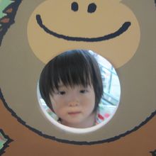 かわいいでしょ