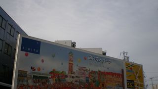 お菓子のテーマパーク♪