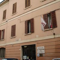 入り口の小さなYHAの看板！見落とさないように！