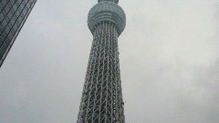 天気が良ければ、もう少し感動できるかも。。。