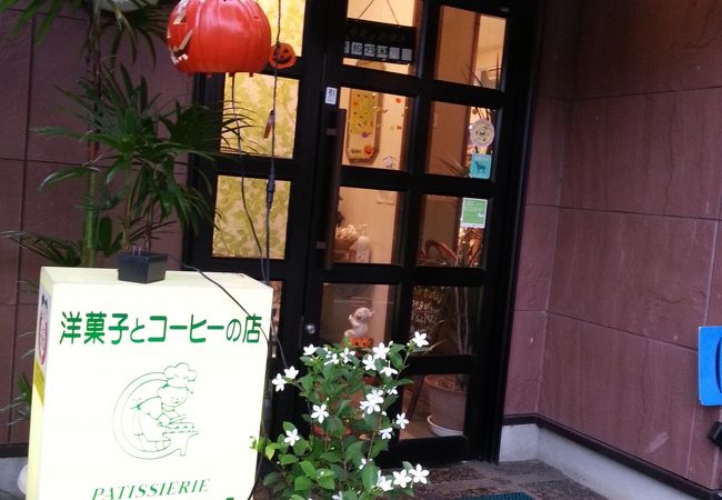 イベントのあとのご褒美！