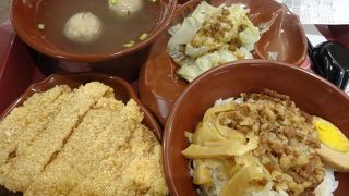 グルメなフードコート