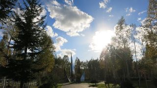 日本最寒気温に因むオリジナルのお土産やモニュメントなど