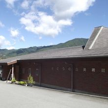 美術館です (その１)