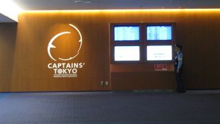 特筆する程ではない