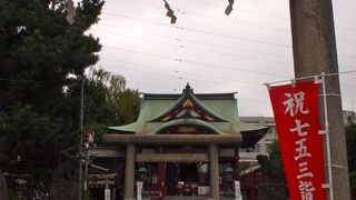 飛行機の御朱印