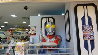 ウルトラマン シュワッチ！ベース