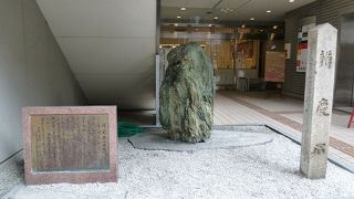 大きな石ですね