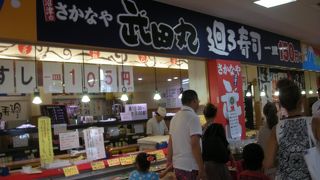 沼津港であまり時間かけられない人向けには「武田丸」～沼津港～