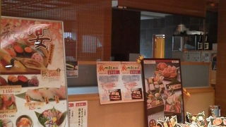 綺麗な感じの「海鮮処 寿し常 (中野マルイ店)」～中野～