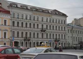 ケンピンスキー ホテル モイカ 22 写真