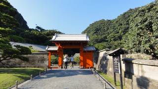 中心地から30分