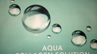 ゲルマスクが良いです。