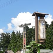 羽黒のもとの山伏案内