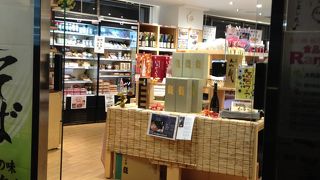 福島県のアンテナショップ