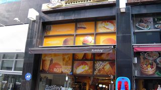 焼きたてがベスト