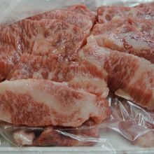 ５４８円にしてはサシが入って旨かったカルビ