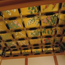 昭君之間　天井画