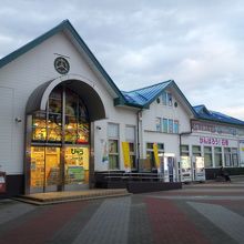 がんばろう石巻