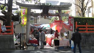 足利尊氏にちなんだ御社