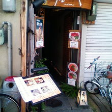 これ見つけてください・この奥です。