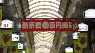 こんなところに、真実の口！