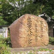 徒然草にも出てくる神社