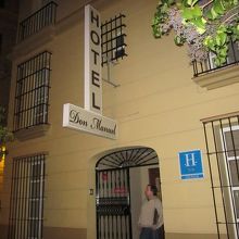 Hotel Don Manuel