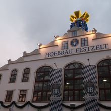 オクトーバーフェスト