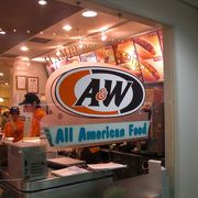 空港内で便利なA&W