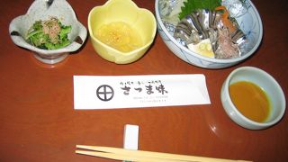 きびなごと薩摩料理