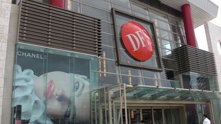 化粧品など購入します