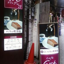 アピールしっかりしています。