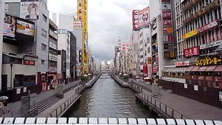 通称ナンパ橋？