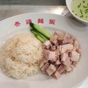 気軽にチキンライス