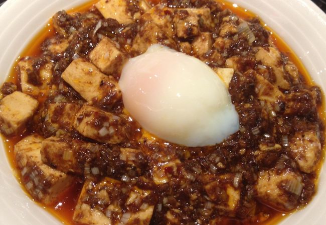 鉄人の麻婆豆腐