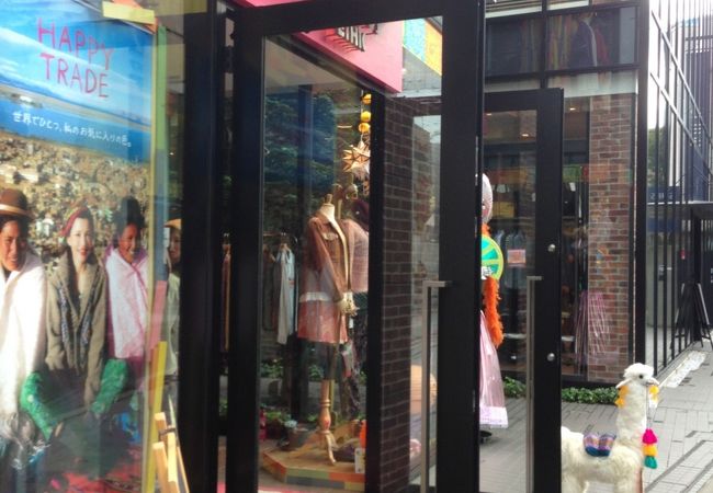 エスニック系のお店