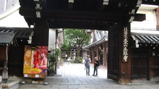 一度は来てみたかった