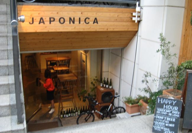 美味しいパスタランチ、今度はワイン