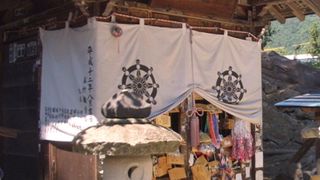 阿弥陀如来がある