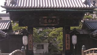 善光寺２５ヶ院の本坊