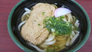 じゃこ天うどん