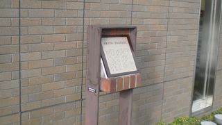 すすきのや中島公園に近い