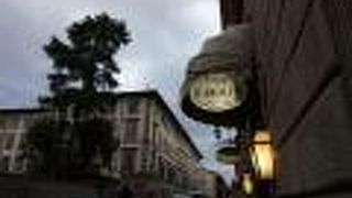 ルーム メイト ルカ